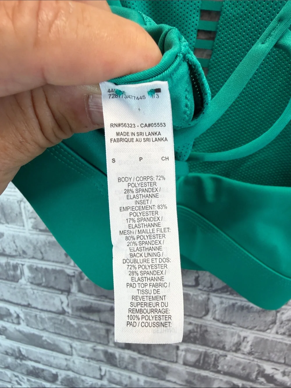 Nike Teal Green Racerback Crop Tank with Rainbow Stripe